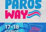 Κλείνουν σε 10 ημέρες οι εγγραφές για το «2nd Paros Way - Πολυϊατρεία Αιγαίου»