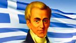 Στον Ιωάννη Καποδίστρια, τον πρώτο Έλληνα Ευρωπαϊστή, αφιερωμένη η εκδήλωση για την εθνική επέτειο της 25ης Μαρτίου στη Βουλή