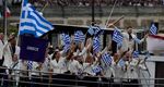 Ολυμπιακοί Αγώνες: Οι έλληνες αθλητές στη μάχη - Δείτε τις σημερινές συμμετοχές