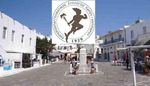 Aνοιχτή συζήτηση και λήψη απόφασης για τον τρόπο λειτουργίας της πλατείας Μαντώς Μαυρογένους