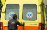 Ρόδος: Μηχανή που οδηγούσε 19χρονος χωρίς δίπλωμα παρέσυρε τουρίστες – Διασωληνωμένη Γερμανίδα