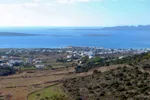 Πρόσκληση συνεδρίασης Συμβουλίου της Δημοτικής Κοινότητας Αγκαιριάς