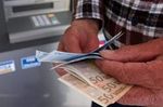 e-ΕΦΚΑ: Πότε καταβάλλονται οι συντάξεις Αυγούστου 2025
