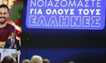 Mητσοτάκης: Μηδέν φόρος για νέους έως 25 ετών, μείωση φόρου για όλους, περισσότερο για οικογένειες με παιδιά, καθώς και για εισοδήματα από ενοίκια