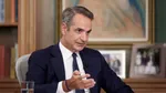 Μητσοτάκης: Ξεκίνησε η διαδικασία οριοθέτησης ΑΟΖ με τη Λιβύη - Η 4η φρεγάτα Belharra θα αναβαθμίσει το Πολεμικό Ναυτικό