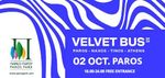 Tο VELVET BUS 2025, επιστρέφει δυναμικά και κάνει στάση στην Πάρο