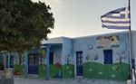 Παιδικοί Σταθμοί: Χρονική περίοδο εγγραφής - επανεγγραφής νηπίων/ βρεφών