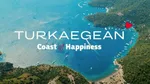 Απορρίφθηκε και σε δεύτερο βαθμό η τουρκική προσφυγή για το Turkaegean