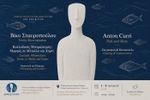 «Fish and More» & «Cycladic Minimalism»: Μια συνάντηση θάλασσας, κυκλαδικού φωτός και σύγχρονης χειροτεχνίας