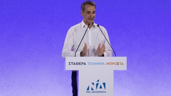 Σε Λασίθι και Ηράκλειο σήμερα ο Κυρ. Μητσοτάκης