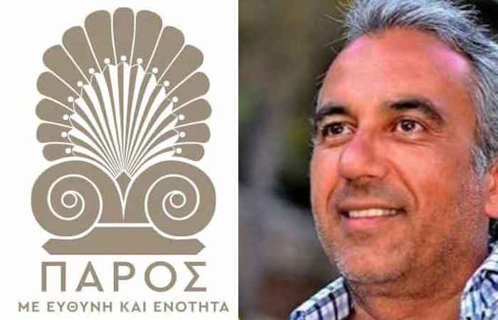 Ο Αποστόλης Παντελαίος, υποψήφιος με τον Κώστα Μπιζά