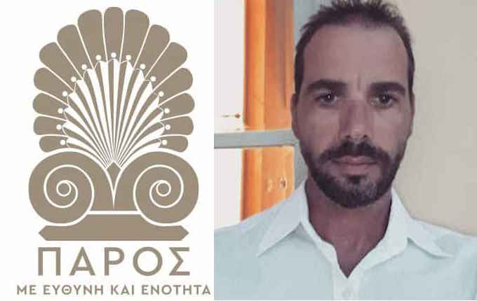 Ο Νίκος Στόκας, υποψήφιος με τον Κώστα Μπιζά