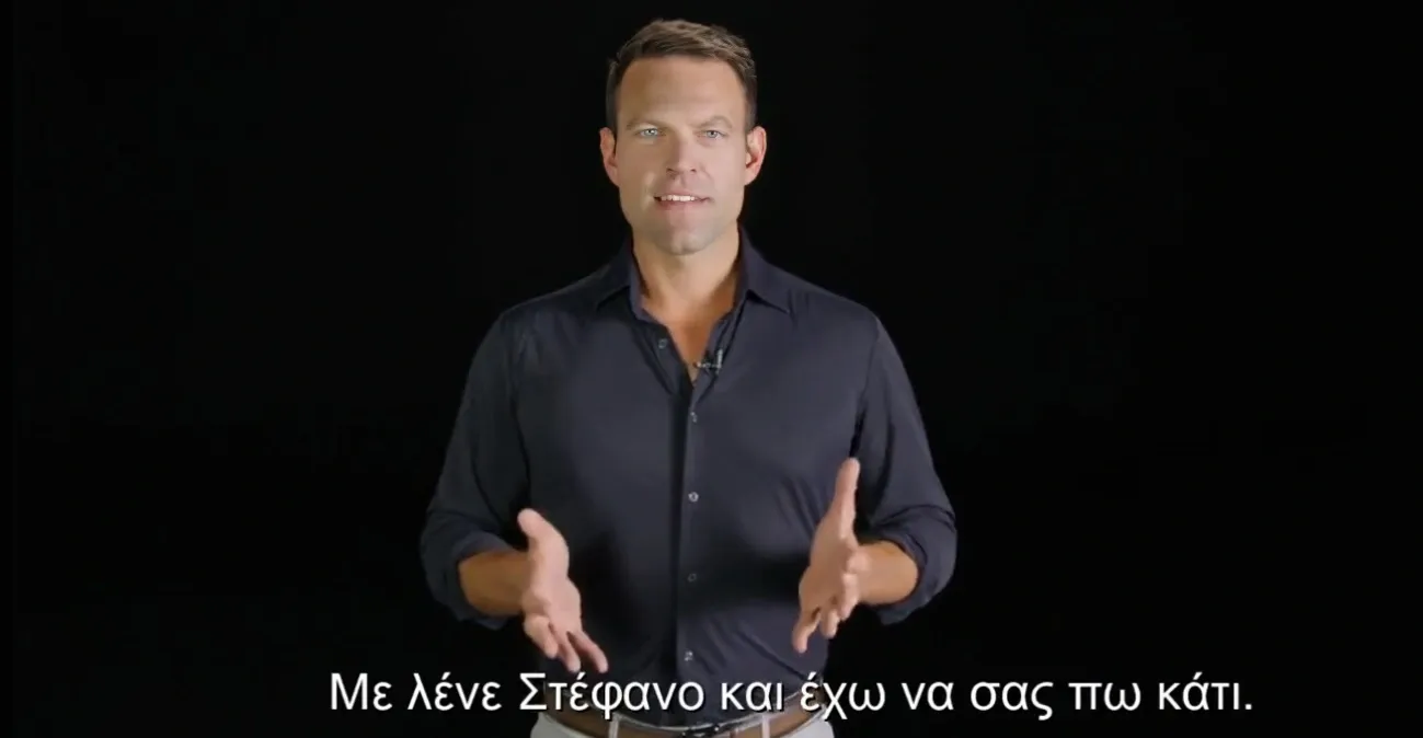 Στέφανος Κασσελάκης: Ανακοίνωσε την υποψηφιότητά του για την προεδρία του ΣΥΡΙΖΑ με βίντεο στα social media