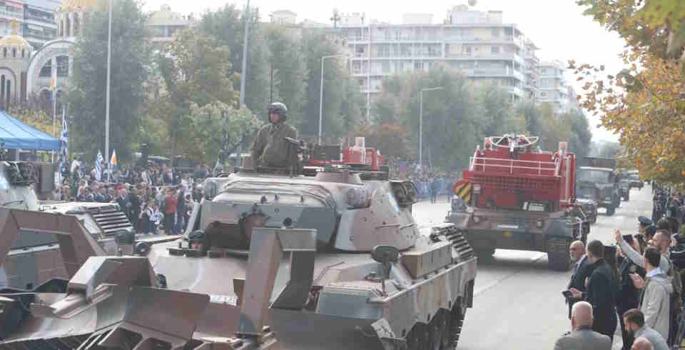 28η Οκτωβρίου: Live η στρατιωτική παρέλαση στη Θεσσαλονίκη - Δείτε φωτογραφίες