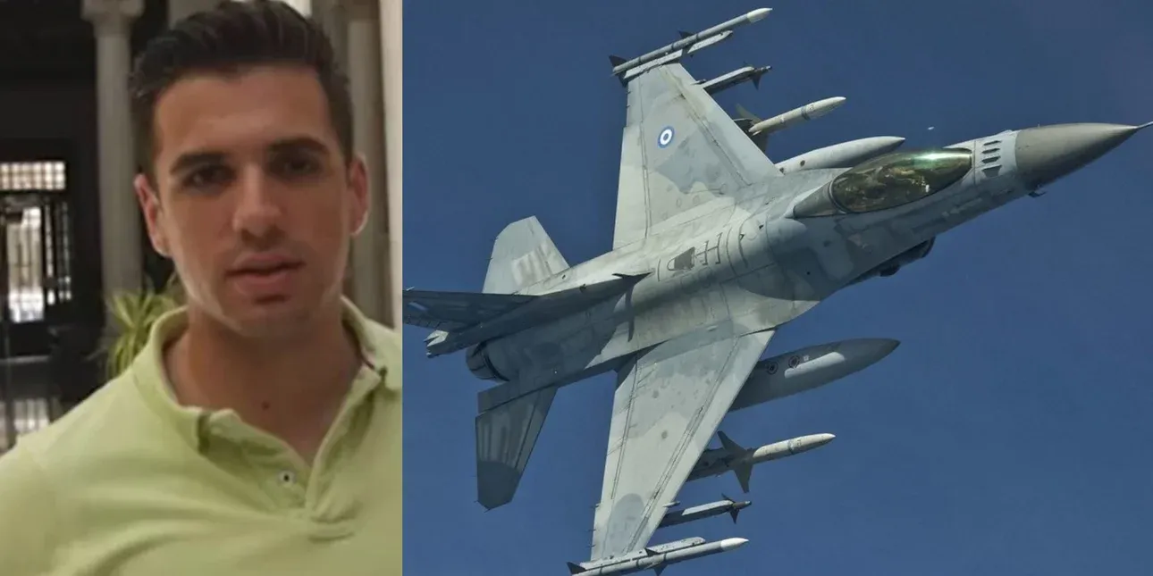 Πτώση F-16 στο Αιγαίο: Έτσι κατάφερε να σωθεί ο πιλότος