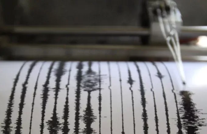 Ιαπωνία: Σεισμός 5,3 βαθμών ταρακούνησε το Τόκιο