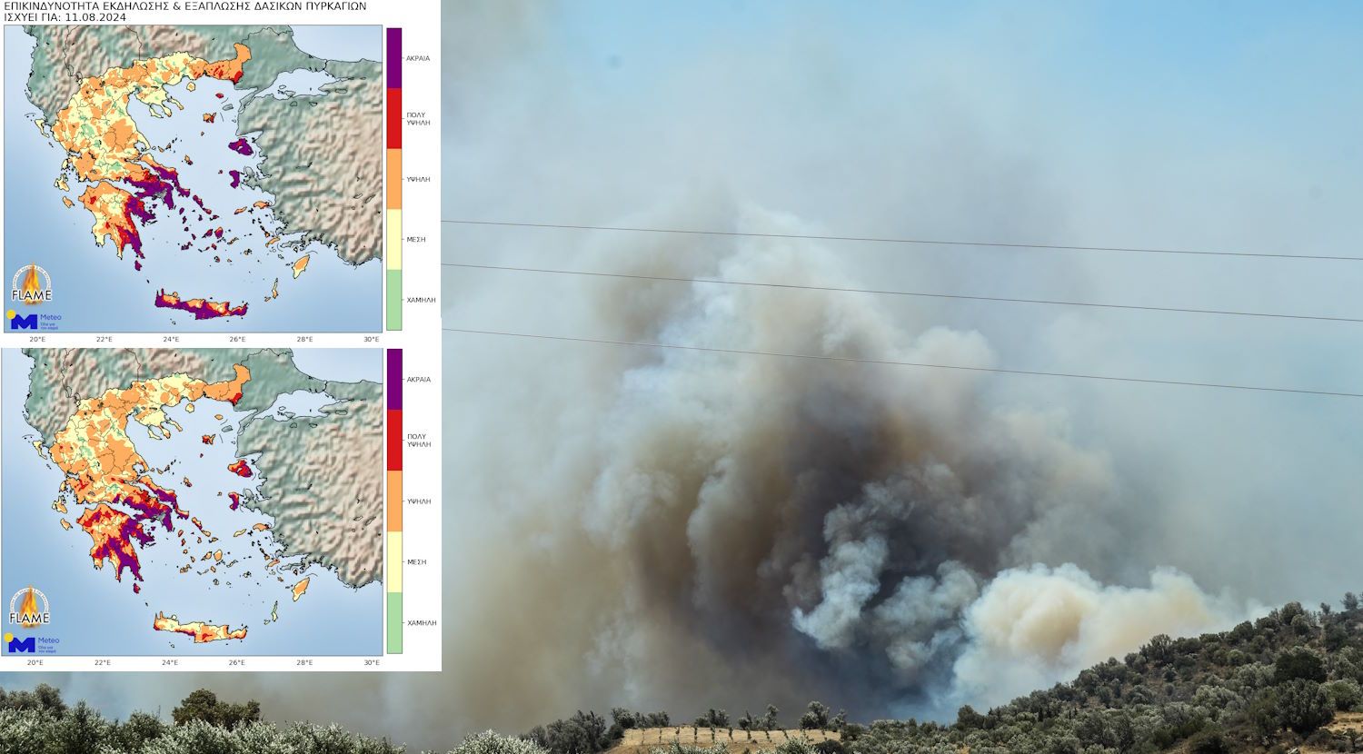 Συναγερμός για κίνδυνο mega fires - Ριπές ανέμων 90 χλμ/ώρα στις Κυκλάδες, σύμφωνα με το Μeteo