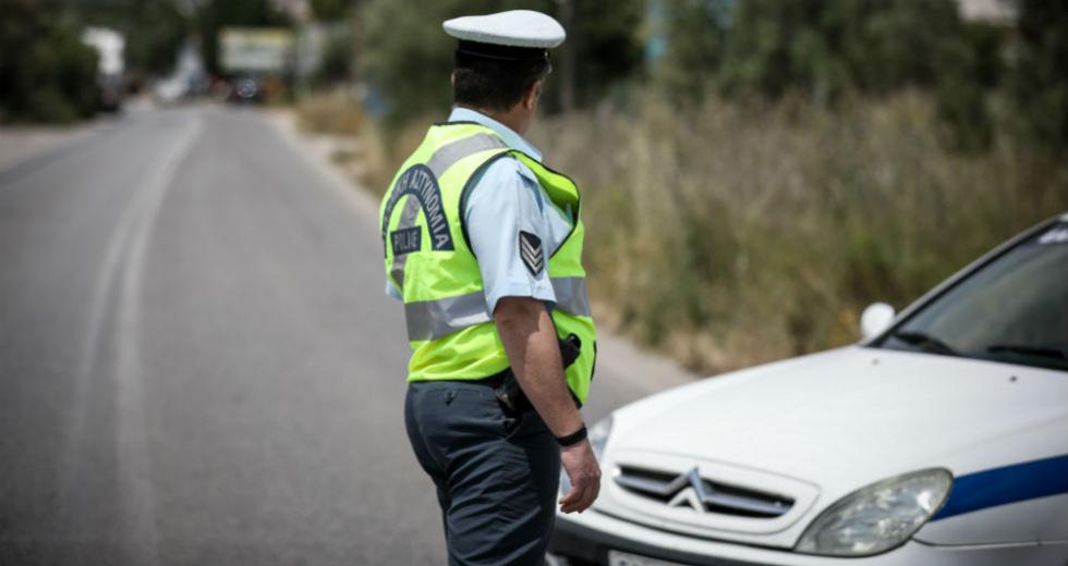 Συνελήφθησαν 7 άτομα για παραβάσεις του ΚΟΚ στο
Νότιο Αιγαίο