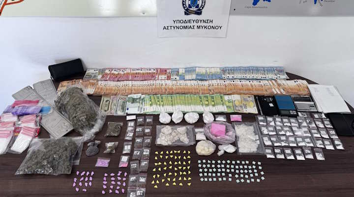 Εξαρθρώθηκε κύκλωμα ναρκωτικών στη Μύκονο