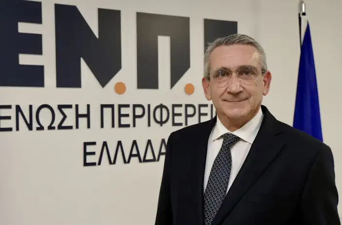 Μήνυμα περιφερειάρχη Ν. Αιγαίου για την εθνική επέτειο της 28ης Οκτωβρίου