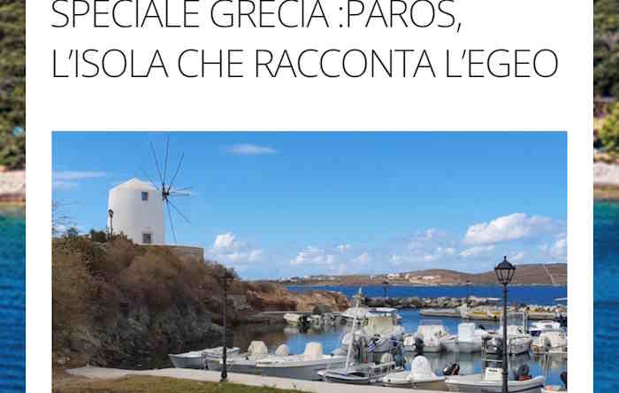 Επίσκεψη Ιταλίδων δημοσιογράφων στην Πάρο στο πλαίσιο δράσεων τουριστικής προβολής