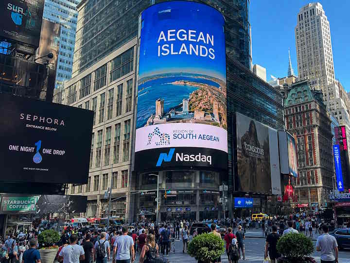 Στην... Times Square τα νησιά του Νοτίου Αιγαίου – Παγκόσμια προβολή μέσω του FIFA World Cup 2026