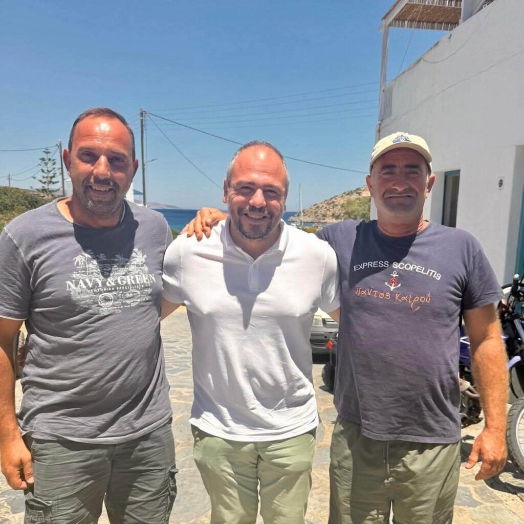 Περιοδεία Φίλιππου Φόρτωμα σε Νάξο, Δονούσα, Ηρακλειά και Σχοινούσα