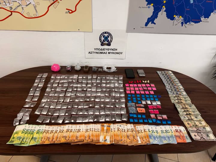 Συνελήφθη αλλοδαπός στη Μύκονο για διακίνηση ναρκωτικών ουσιών