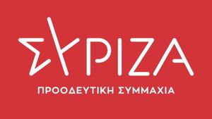 Η νέα Εκλογική Επιτροπή του ΣΥΡΙΖΑ