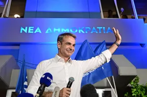 Κυριάκος Μητσοτάκης: Είμαι πρωθυπουργός όλων των Ελλήνων, από αύριο ξεκινά σκληρή δουλειά