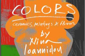 Έκθεση της Νίνας Ιωαννίδου "Colors" στο Deck Art Place