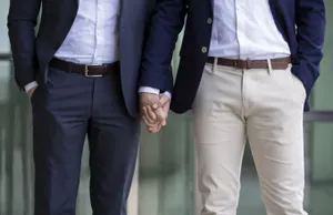 Σε δημόσια διαβούλευση το νομοσχέδιο για τον γάμο ομόφυλων ζευγαριών