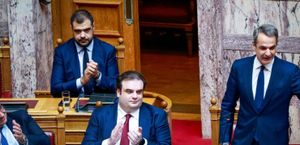 Βουλή: Υπερψηφίστηκε το νομοσχέδιο για τα μη κρατικά ΑΕΙ