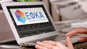 Ειδοποίηση ασφαλισμένων από τον e-ΕΦΚΑ έξι μήνες πριν από τη σύνταξη