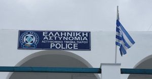 Eυχαριστήρια επιστολή Μπιζά προς τον Υπουργό Προστασίας του Πολίτη, για την ενίσχυση του Α.Τ. Πάρου