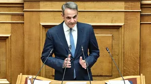 Μητσοτάκης: Το 2025 η χώρα μας θα διαθέτει επιτέλους κτηματολόγιο