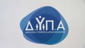 ΔΥΠΑ: Επιλογή προγραμμάτων κατάρτισης σε πράσινες δεξιότητες για ιδιωτικούς υπαλλήλους