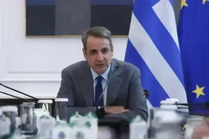 Μητσοτάκης: Παρεμβάσεις για τις προμήθειες των τραπεζών και την αξιοποίηση των ακινήτων τους