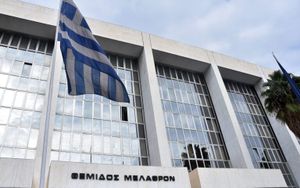 Επείγον έγγραφο πρoέδρου Αρείου Πάγου: Αυτόφωρα και Σαββατοκύριακα και αργίες