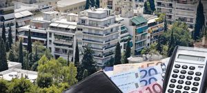 ΑΑΔΕ: «Κόφτης» με τεκμήρια στις εκπτώσεις του ΕΝΦΙΑ