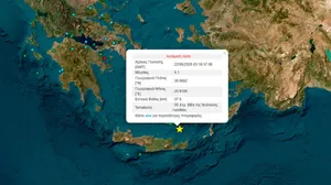 Σεισμός 6,1 Ρίχτερ ανοιχτά της Κρήτης - Έγινε αισθητός και στην Αττική