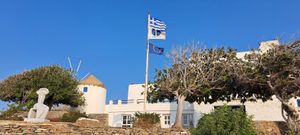 Ετήσια Επιχορήγηση Αθλητικών και Πολιτιστικών Συλλόγων/Σωματείων με έδρα την Πάρο