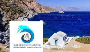 Ένωση Ξενοδόχων Και Ιδιοκτητών Ενοικιαζόμενων Δωματίων Αμοργού: Συμπαραστεκόμαστε στον απεργό πείνας