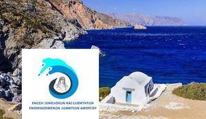 Μήνυμα της Προέδρου Ένωσης Ξενοδόχων και Ιδιοκτητών Ενοικιαζόμενων Δωματίων Αμοργού για την Παγκόσμια Ημέρα Τουρισμού