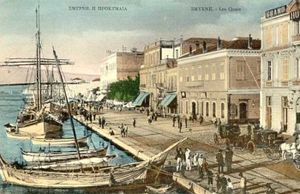 19η Μικρασιάτικη Συνάντηση Πάρου και  εορτασμός Αγίου εθνομάρτυρος Χρυσοστόμου Σμύρνης - Άσπρο Χωριό Πάρου
