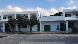 Φύλαξη σχολικών και αθλητικών χώρων του νησιού μας κατά τη χειμερινή περίοδο