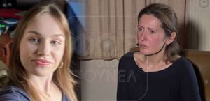Εξαφάνιση Λόρας - Δραματική έκκληση από τη μητέρα της: «Δώσε μας ένα σημάδι ότι είσαι καλά»