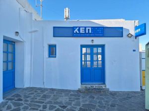 Το ΚΕΠ Παροικίας λειτουργεί πλέον στον ανακαινισμένο χώρο του στο λιμάνι