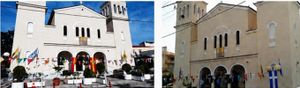 Σύλλογος Λευκιανών: Πανηγυρικός εορτασμός της Αγίας Τριάδας στο Μαρούσι