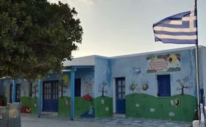 Παιδικοί Σταθμοί: Χρονική περίοδο εγγραφής - επανεγγραφής νηπίων/ βρεφών